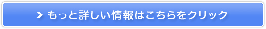 RWT||lbgrWlXŗm̔TCg